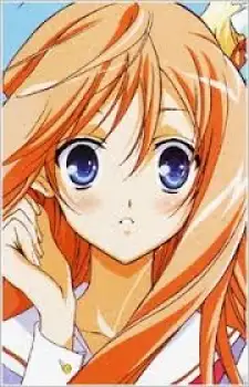 Kuu Shiratori