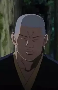 Kansho Kochu