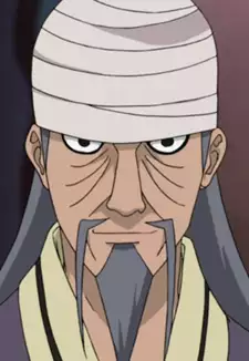 Mifune