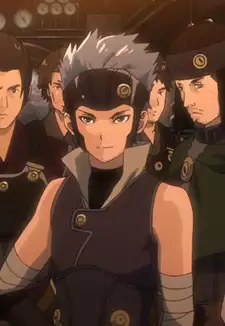 Uryuu