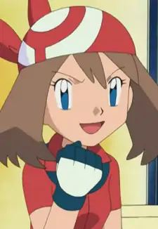 Haruka