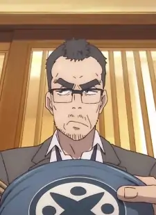 Tsukata Kanda