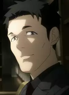 Setoro