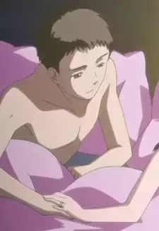 Sou
