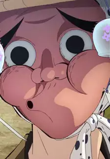 Hotaru Haganezuka