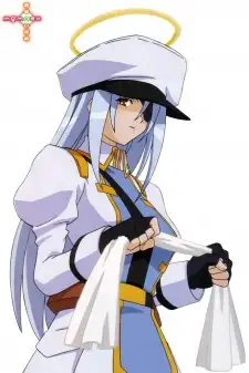 Zakuro Mitsukai