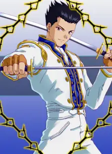 Ichiro Ogami