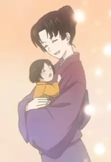 Hiiragi