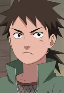 Watase