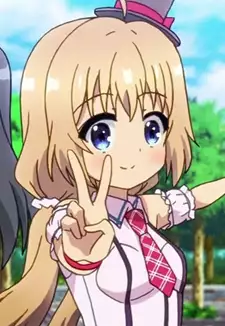 Haruka Itsumura