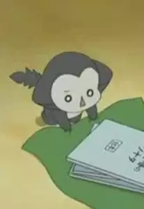 Naa-yan