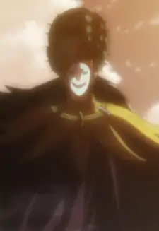King Torture