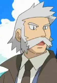 Doctor Nanakamado