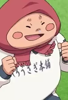 Seiya Yukino