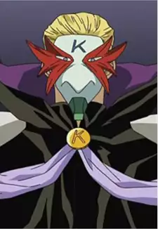 Gran Kayser