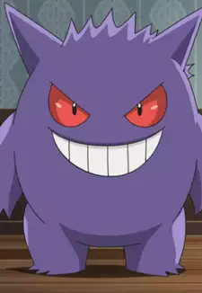Gengar