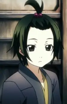 Asagi