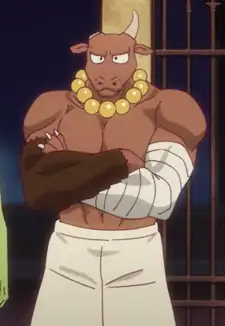 Minotaur