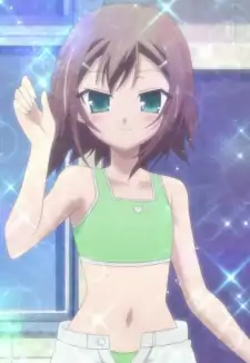 Hideyoshi Kinoshita