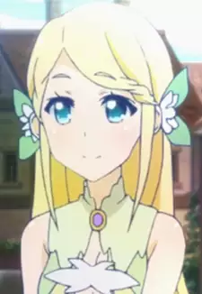 Isana