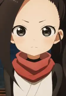 Tsubaki