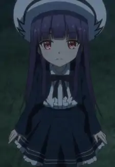 Jucerino