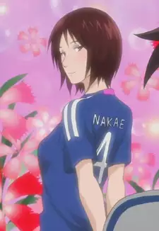 Mina Nakae
