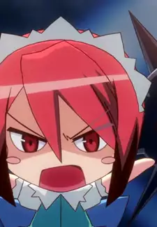 Maid-chan