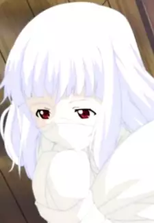 Shiro