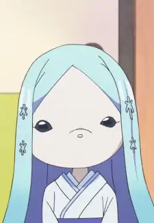 Kouji
