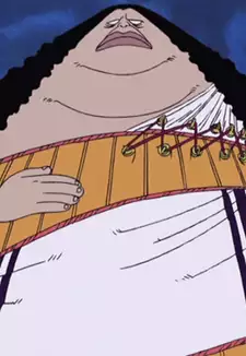 Yama