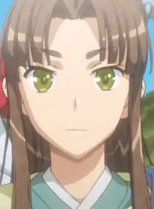 Ushiwakamaru