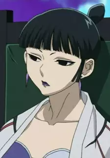 Shion