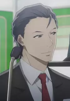 Kaika Itsuki
