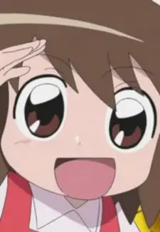 Chitose Sakuraba