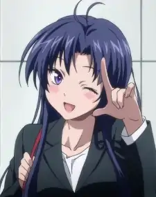 Meme Touwa