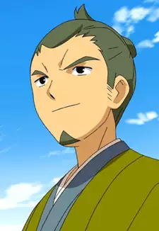 Nakaoka Shintaro