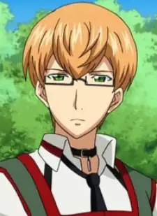 Regulus Emrode
