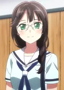 Wanibe Nanana