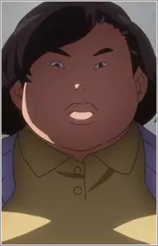 Ooinoshishi