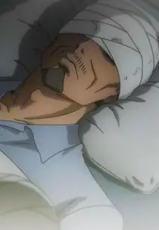 Kurose's father
