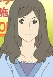 Mizuki