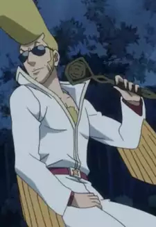 Sugarboy (Earth Land)