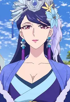 Lihua