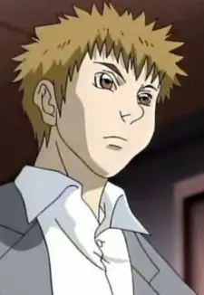 Fukamichi