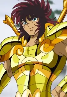 Douko Libra