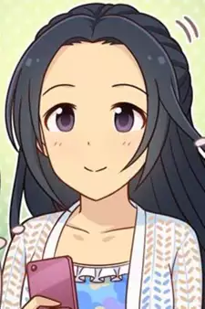 Tsubaki Egami