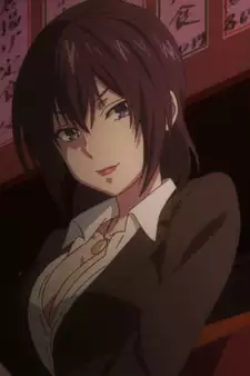 Yaeko Minegasaki