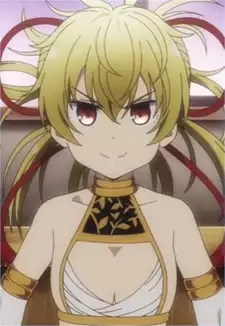Skuld