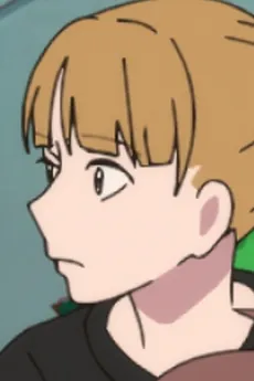 Reina